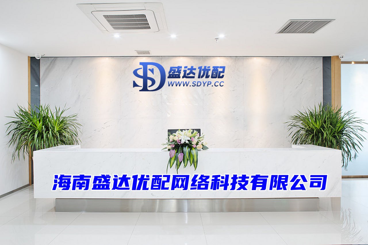 旺润配资-无锡股票配资-杭州配资-股票配资实盘交易
