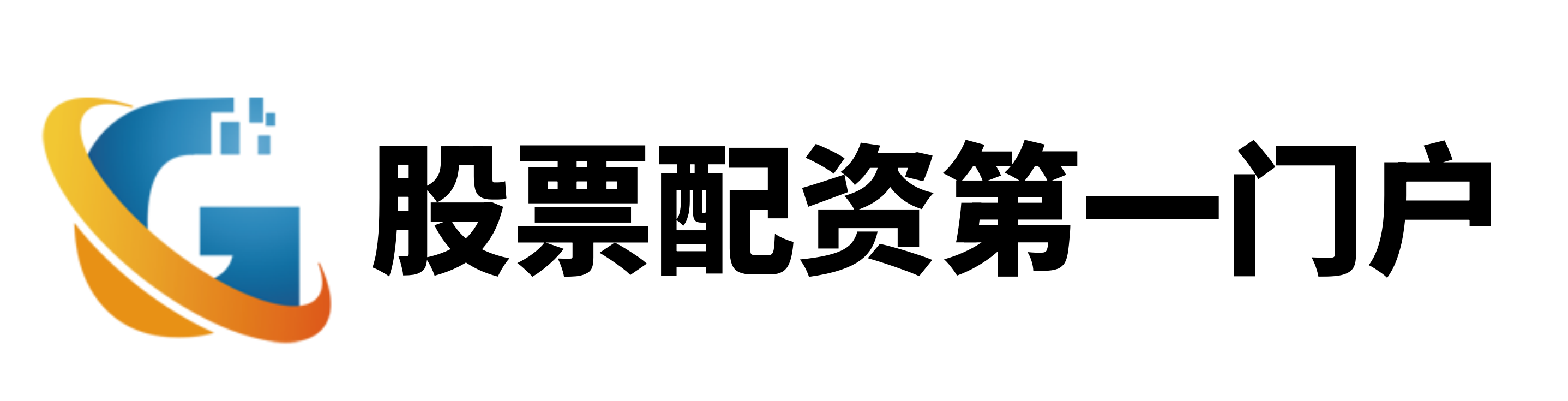 旺润配资-无锡股票配资-杭州配资-股票配资实盘交易